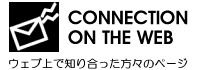 �E�F�u�R�l�N�V����.gif