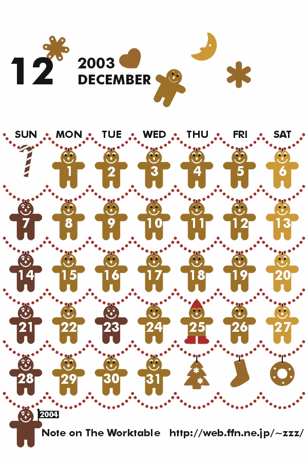CALENDAR.gif 67Kb