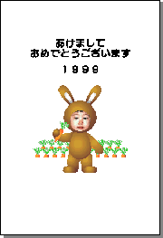 ��E�T�M.gif 5KB