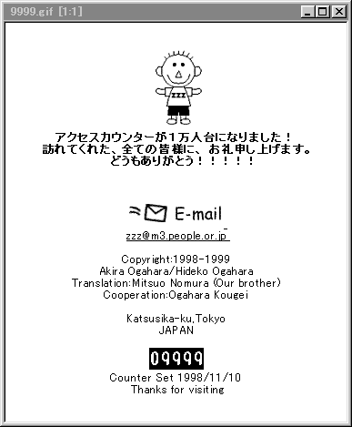 9999�l.gif 23Kb