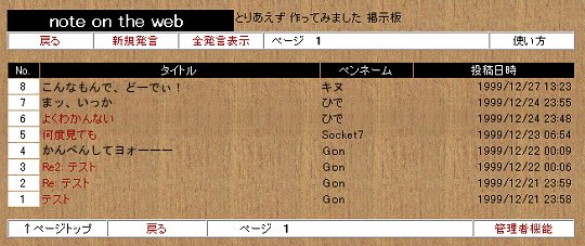�O�`�O�`�f���� 44Kb