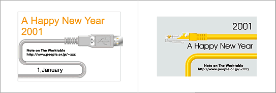 LAN�EUSB.gif 13Kb