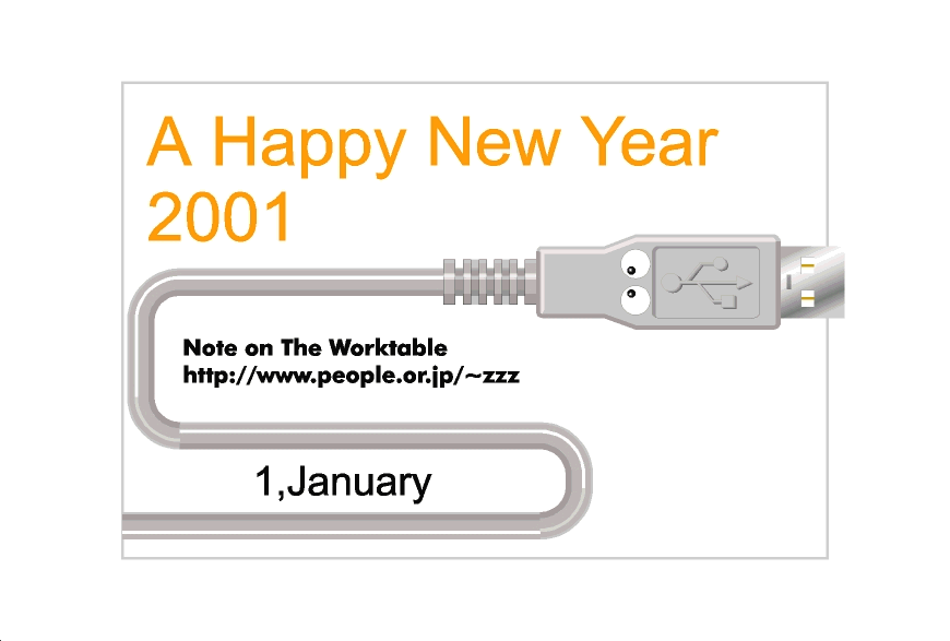 USB.gif 25KB