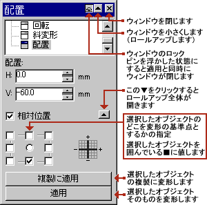 ���[���A�b�v�E�B���h�E.gif 14Kb