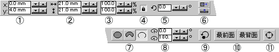 �ȉ~�`.gif 5Kb