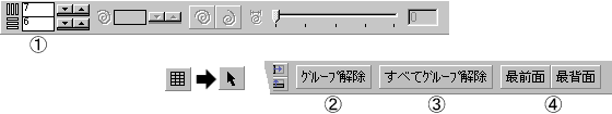 �O���t�p��.gif 4Kb