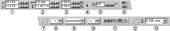 �x�W�F�E�t���[�n���h.gif 5Kb