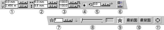 ���p�`.gif 5Kb