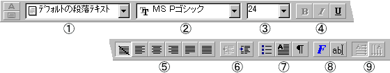 �e�L�X�g�c�[��.gif 4Kb