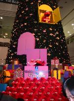 �G�����c���[1