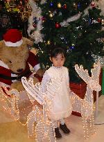 �B�e��̃v�`�o�~