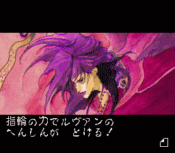 SFC(スーパーファミコン) ラプラスの魔エンタメ/ホビー