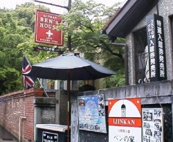 �x���̉Ƃ̓���