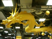 �h���S���̃I�u�W�F