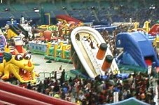 ��R�̂ӂ�ӂ킪�ݒu���ꂽ���̃i�S���h�[����