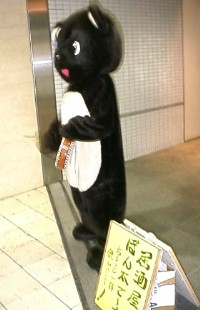 �n���X�Ƃ̋��E�Ŏ�Ɏ��������ۂ�@��������݂̂ۂ�