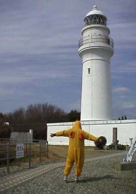 ��������i�a�̎R���j�O�ŗ�����