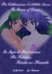 2lŌ閲͂ǂȂȁEEE