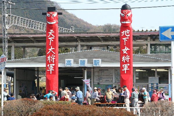 「遊工房　雑感　高麗」の画像検索結果