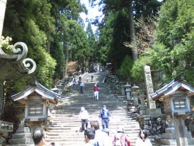 愛宕神社 愛宕神社