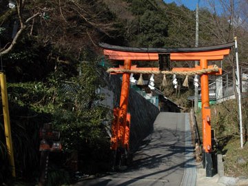 表参道コース入り口 表参道コース入り口