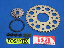 TOSH-TECオリジナル isa製 RZ250/350 初期型 チェーン520コンバートKIT