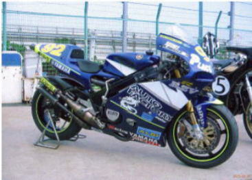 RZV500 RACER Right