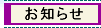 m点