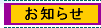 m点