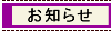 m点