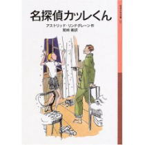 可変日記年分横書テキスト版