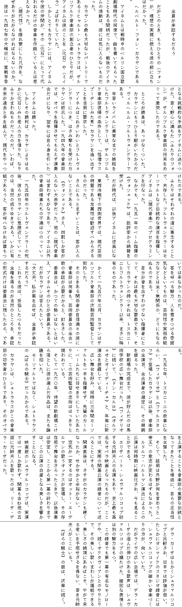 EB[^60@V́ibj