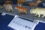 ビッグバン