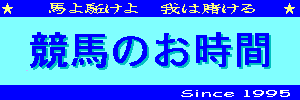 �^�C�g�����S
