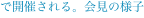 shapeimage_4_link_2