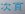 shapeimage_1_link_1