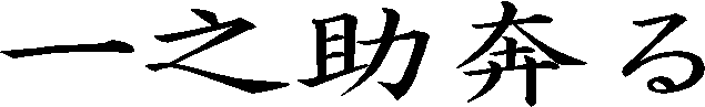 Vz