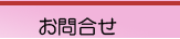 ⍇