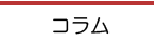 R@JEZǑꂩ