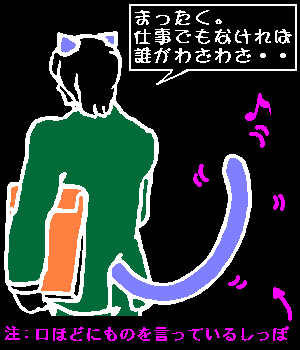 ۂł΂΂ҏW˂NI[^i΁jF6.27KB