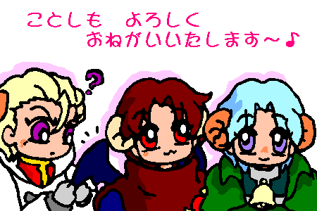r̉(Ⴄ̂܂Ă邯)łA~jRCF12.6KB