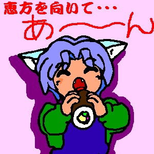 ߕŌb܂邩肷邫˂̂[F6.83KB