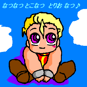 Ďdl̃~jW[AƂ肨ꍆF7.06KB