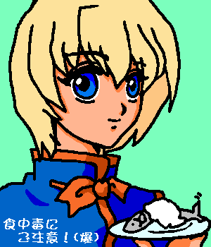 HUNTERxHUNTER@NsJwithII؂F8.57KB