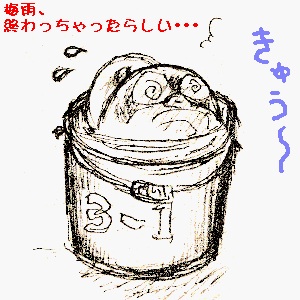 ڂȂ邭̂ɂF21.9KB