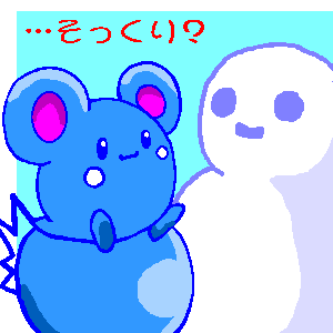 䂫܁݂܃|P̃F5.79KB