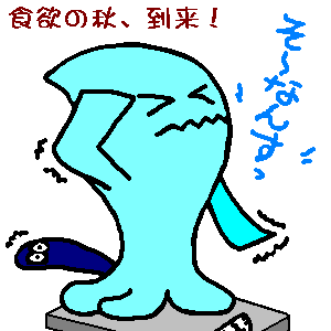 G߂ƃ\[iXF7.07KB