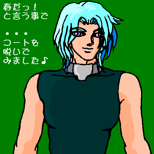 VtFARF13KB