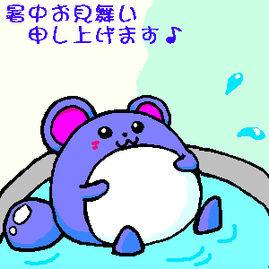 ^CłՂՂ̃}F6.29KB