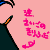 ̃NI[^